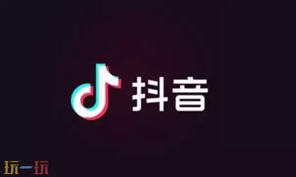 开抖音怎么开小号 怎么样在抖音开小号