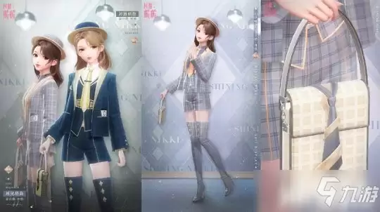 闪耀暖暖:今天更新 轻聆风语 限时登场!