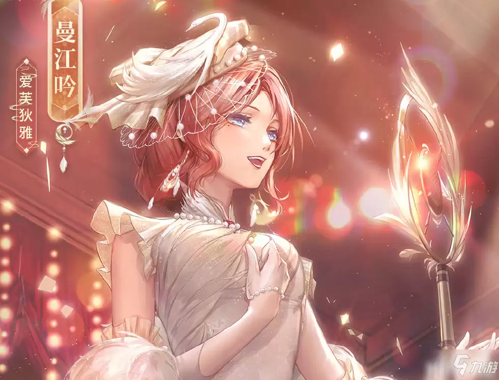 闪耀暖暖:复刻卡池“晚笙曲”到底该不该抽?