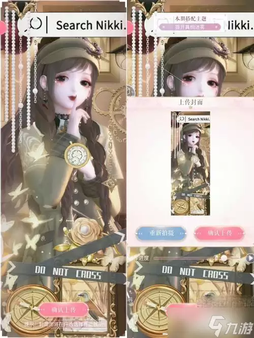 《闪耀暖暖》拨开迷雾真相高分搭配攻略