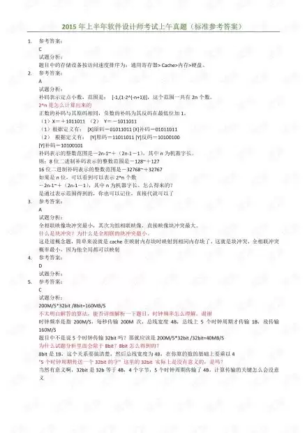 img_6a63310a8f75431.webp