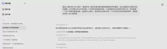 img_6a6331c137b6535.webp