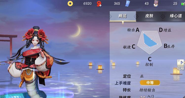 快速满级加点攻略(轻松掌握加点技巧,提升战斗实力!)-第1张图片- 快速满级加点攻略(轻松掌握加点技巧,提升战斗实力!)-第1张图片-