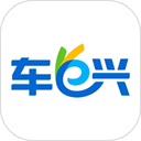 车e兴etc
