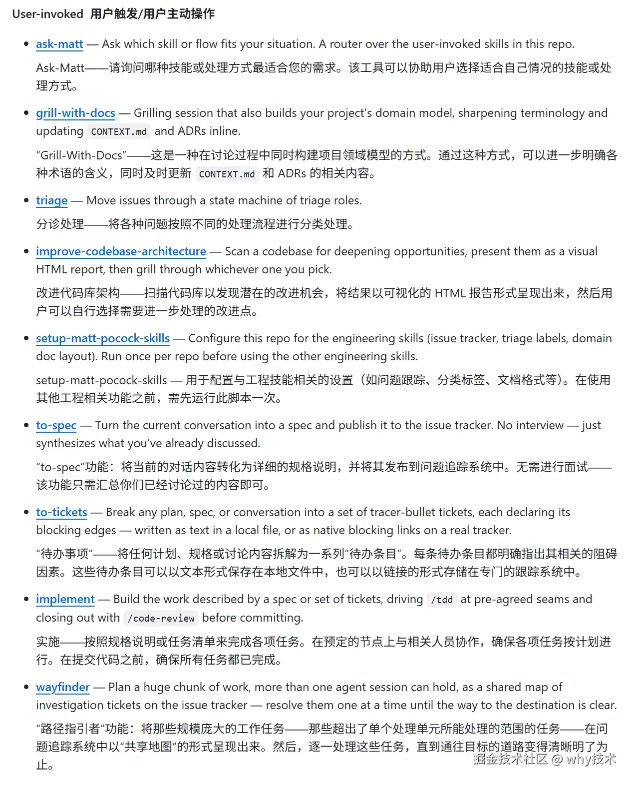 img_6a63f1f04c85e310.webp