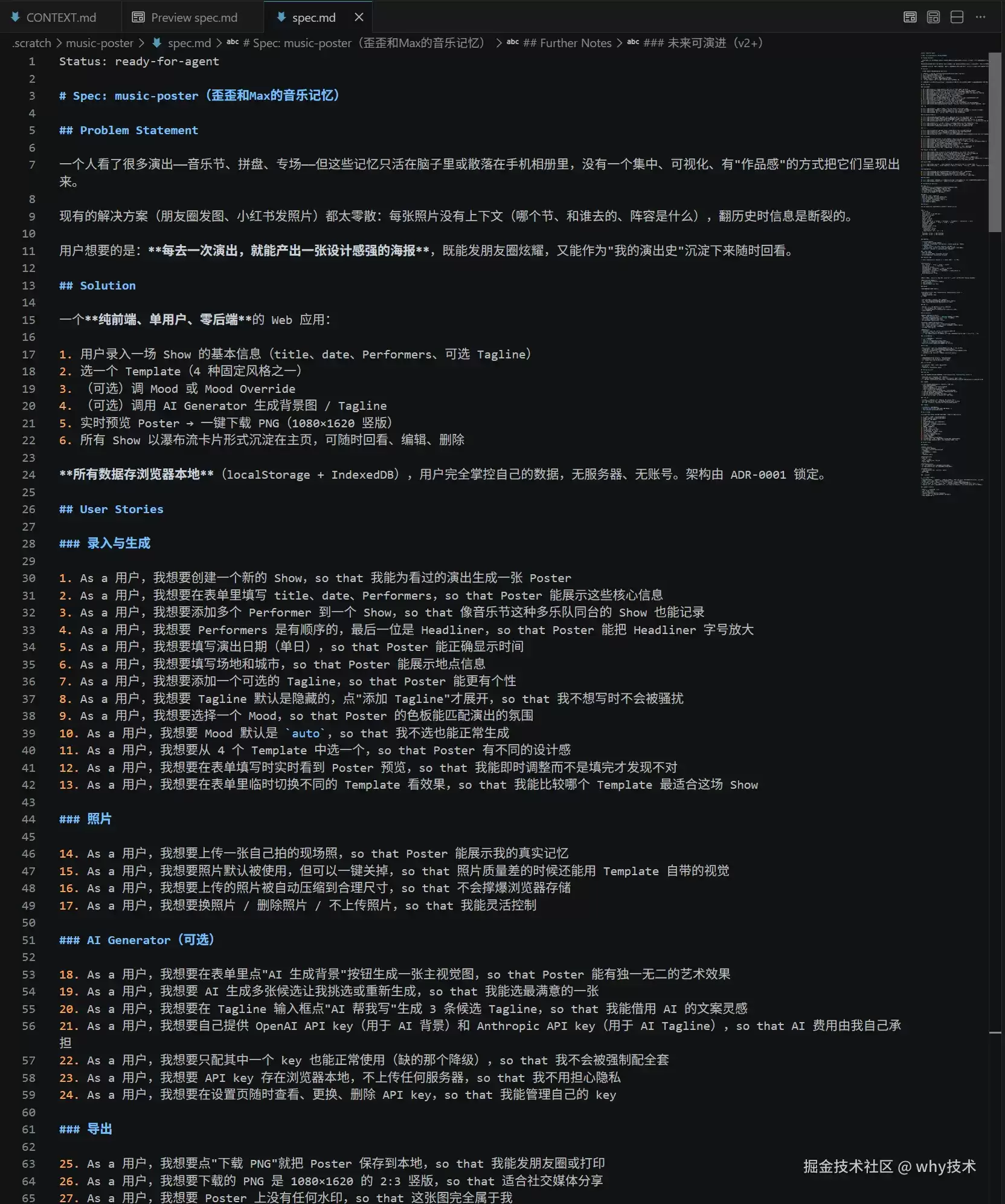 img_6a63f1f04c87f327.webp