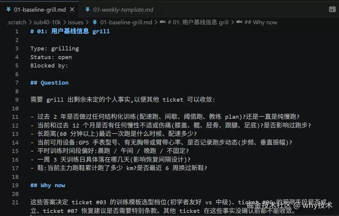 img_6a63f1f04c8a1345.webp