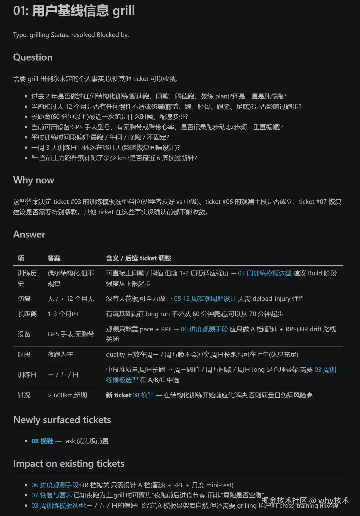 img_6a63f1f04c8a9349.webp