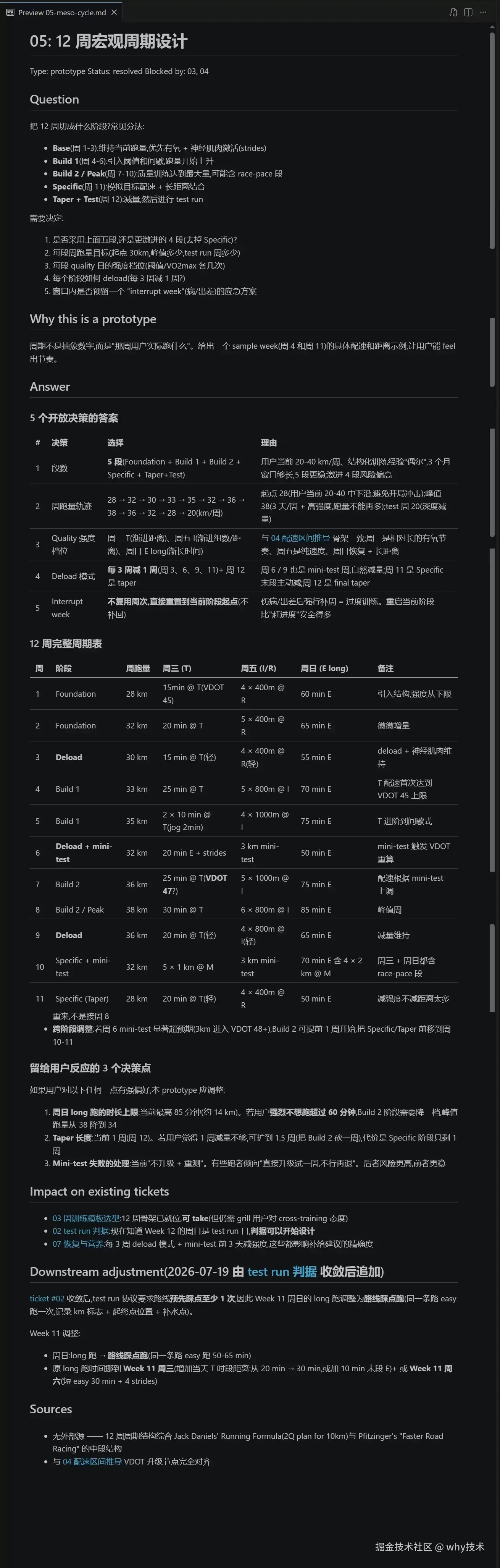 img_6a63f1f04c8b1353.webp