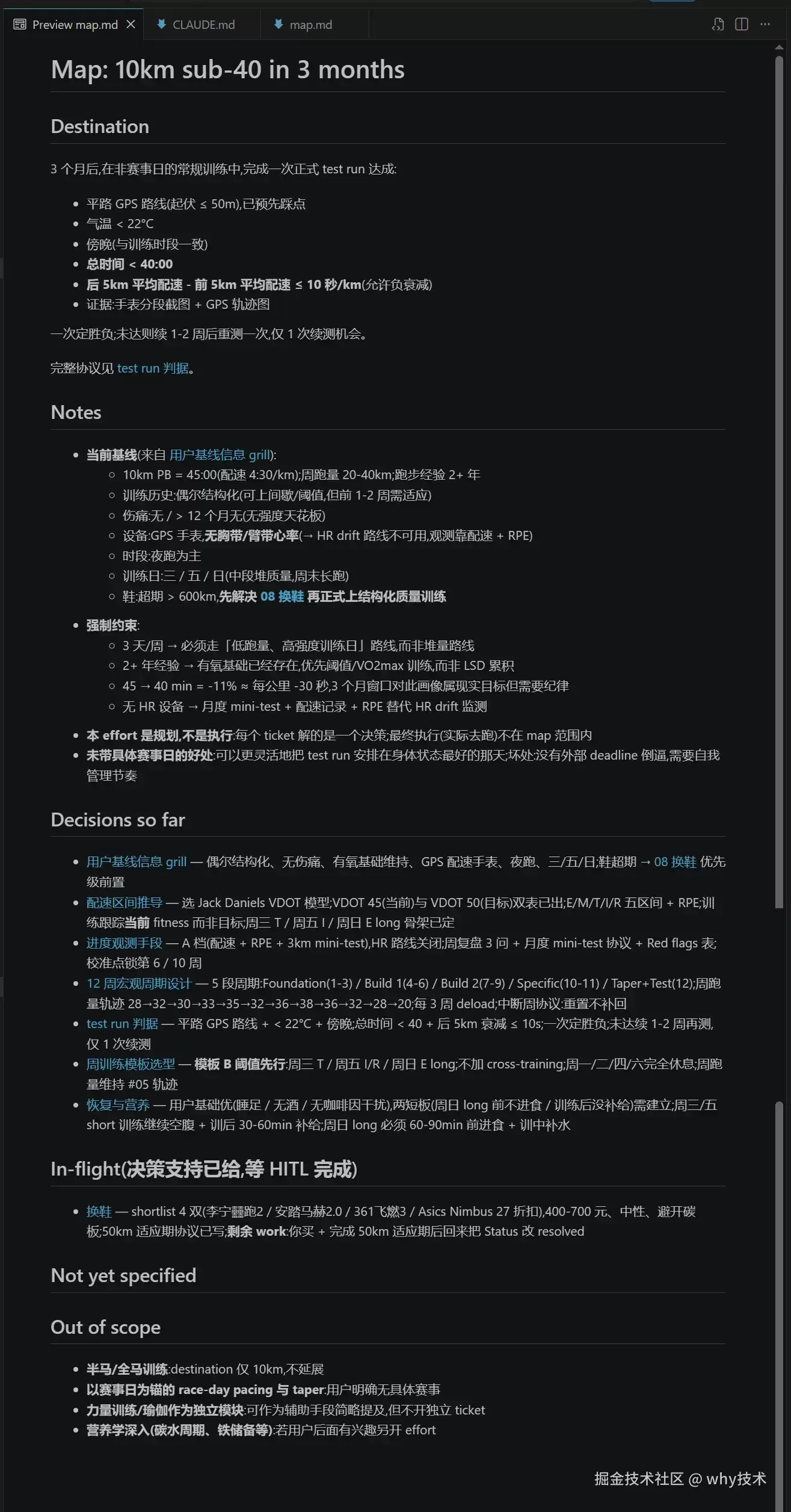 img_6a63f1f04c8b4355.webp