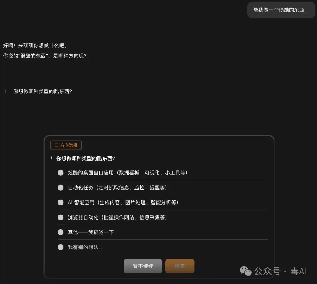 img_6a63f4106bddd319.webp