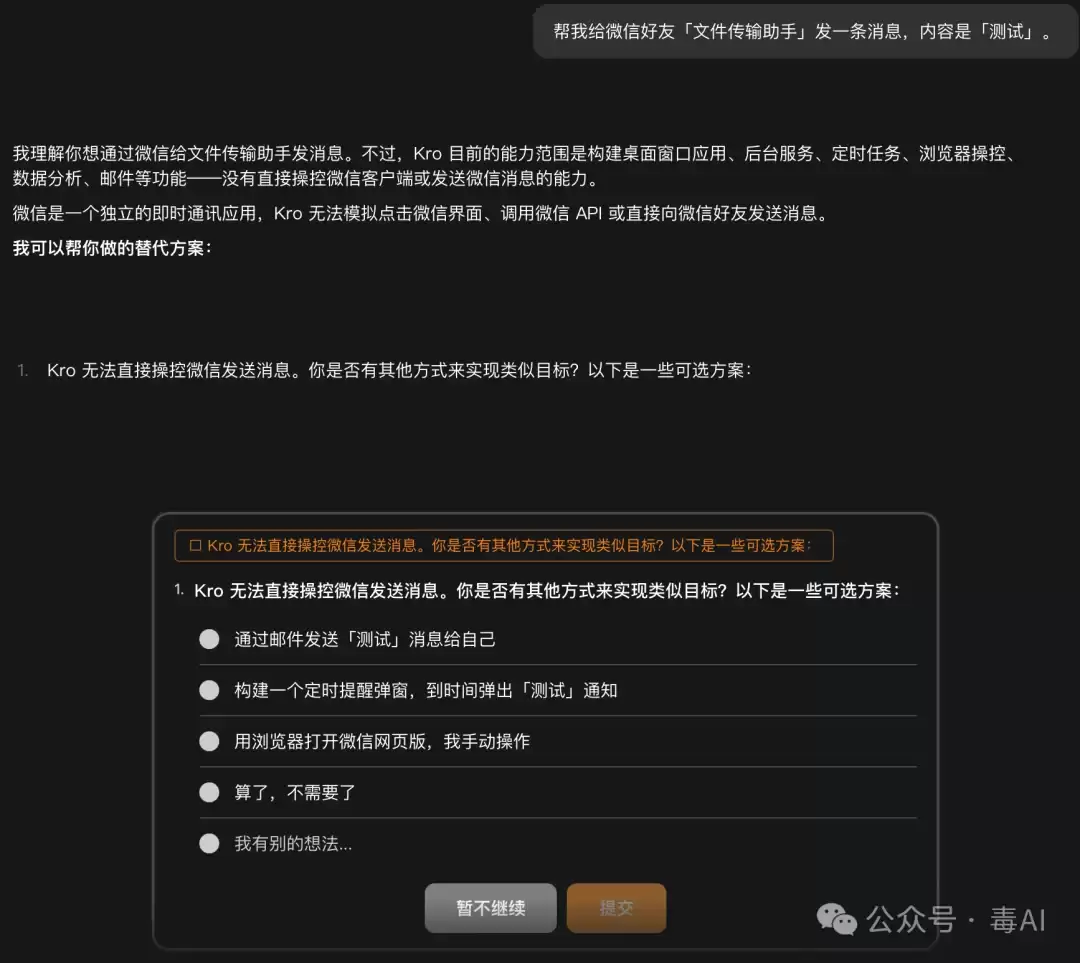 img_6a63f4106bddf320.webp