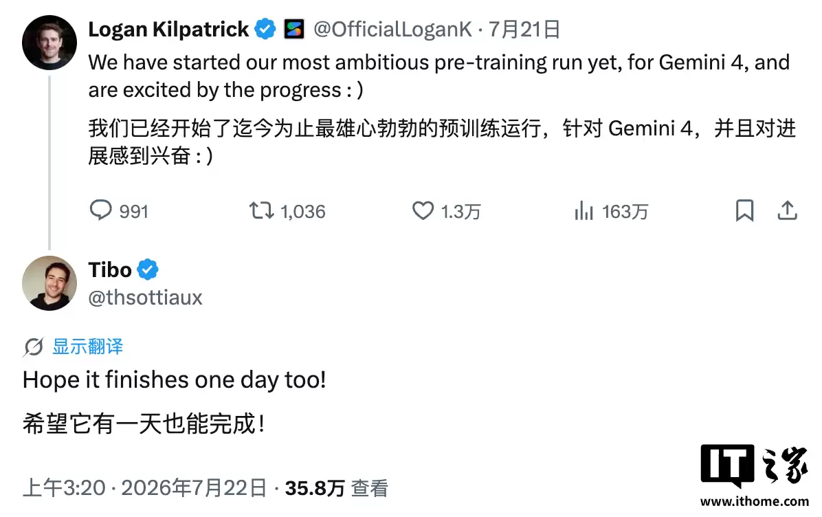 “Gemini，谁啊？”谷歌前沿AI模型迟迟未发布，竞争对手“群嘲”