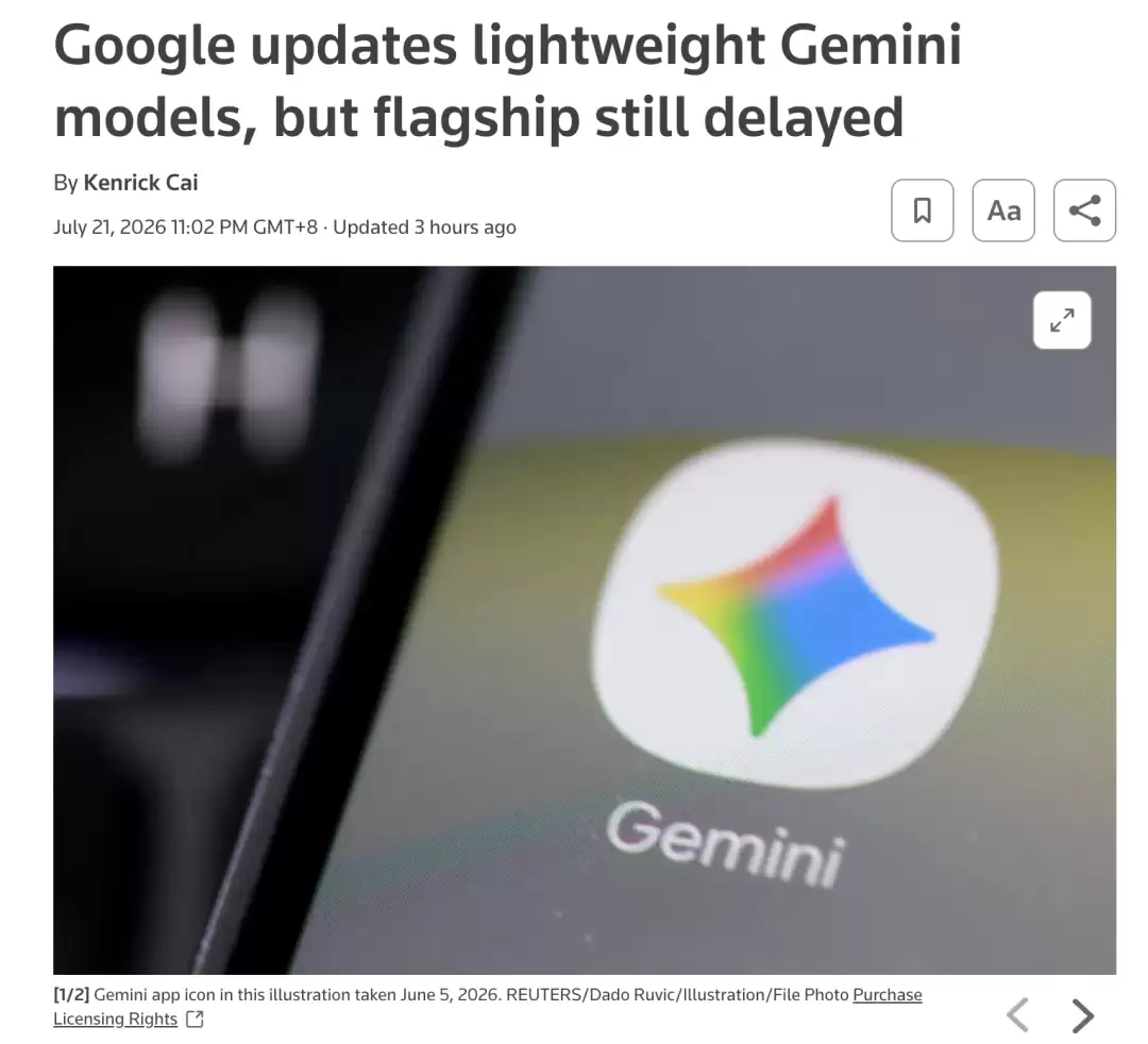Gemini 3.5 Pro难产,谷歌先交了两张草稿纸
