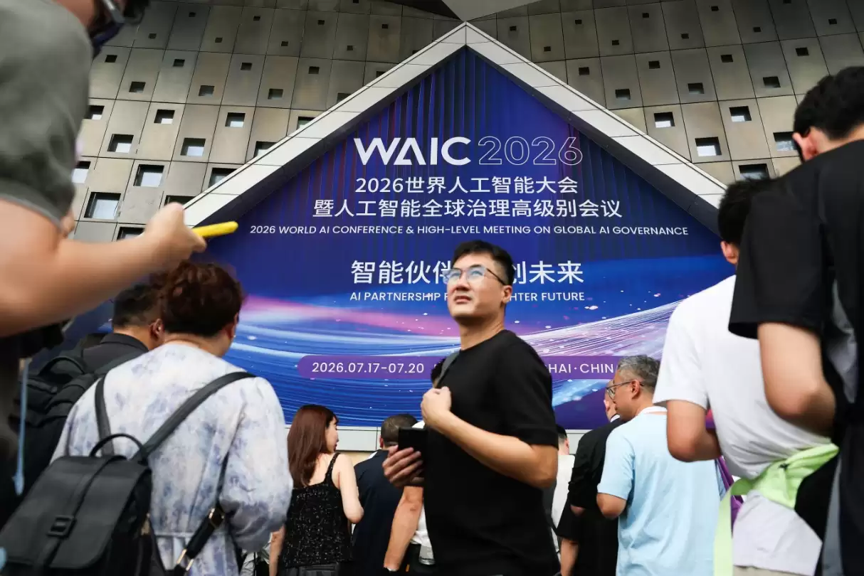 美媒剖析中国AI崛起:美国“牢不可破”的优势被打破了