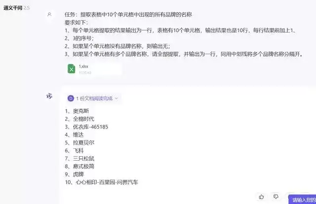 img_6a63f8f108aa631.webp