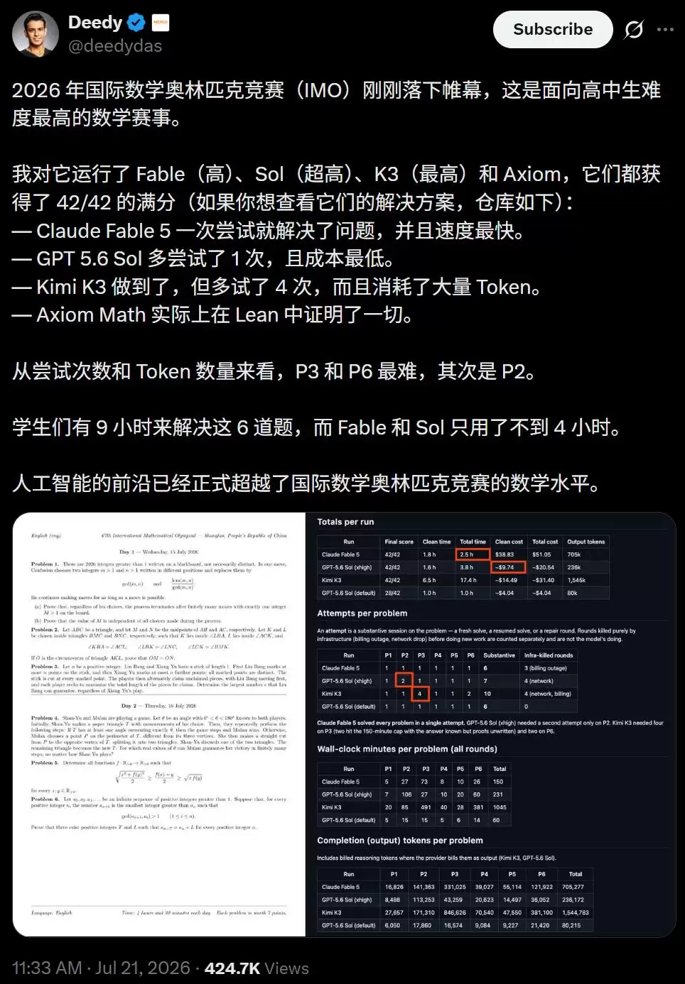img_6a63fd2e9567031.webp