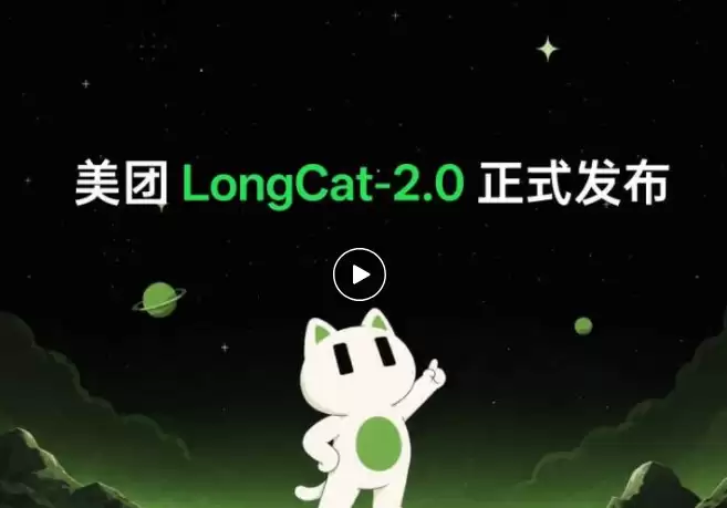 QQ20260630-105500.jpg QQ20260630-105549.jpg