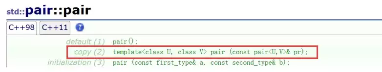 C++mapinsert返回值是什么?pair和make_pair使用技巧