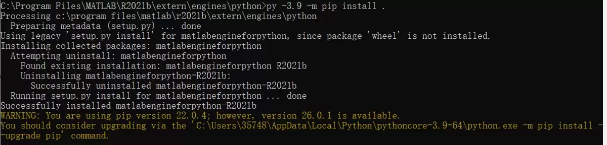 SCode连接Matlab环境搭建教程:如何安装Python3.9并启动引擎?