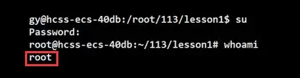Linux命令行怎么用？shell外壳程序原理一看就懂