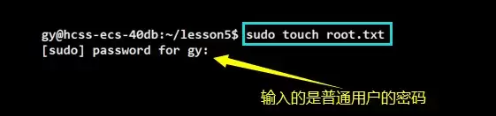 Linux命令行怎么用？shell外壳程序原理一看就懂