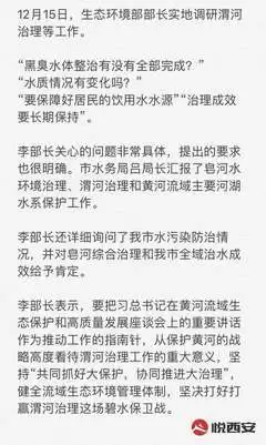img_6a642c43deb8a32.webp