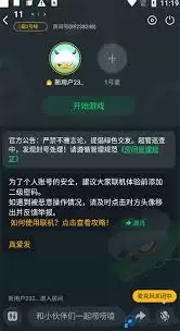 img_6a643040966a732.webp