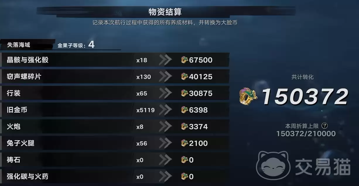img_6a643ed0a8ddf32.webp