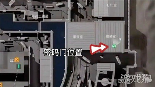 航天基地密码门位置-1