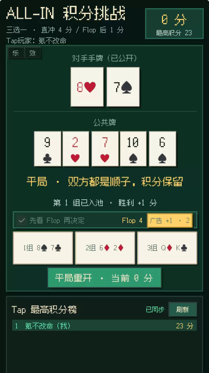 img_6a643ffb13f5d31.webp