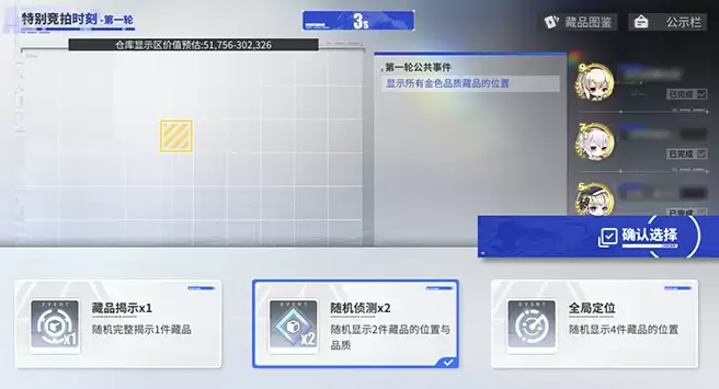 img_6a6441e942fe033.webp