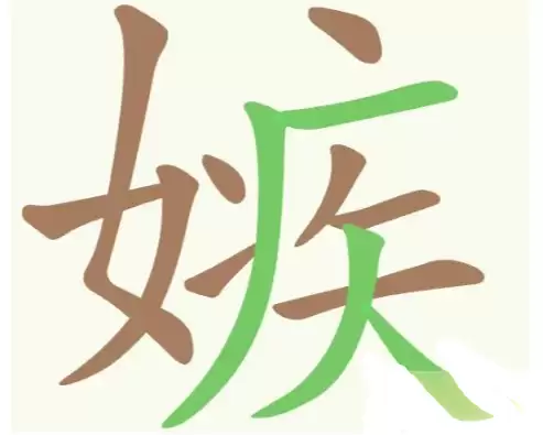 img_6a6445a84618031.webp