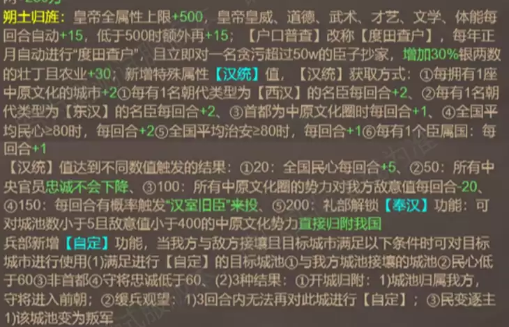 img_6a6445d8abe9433.webp