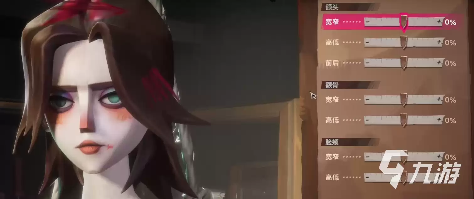 遗忘之海木偶怎么捏脸 遗忘之海木偶捏脸教程分享