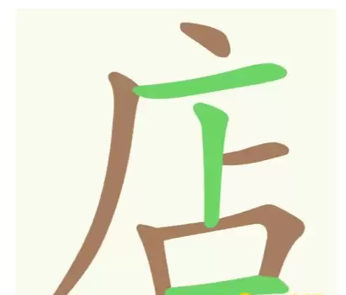 img_6a6447bc988d931.webp