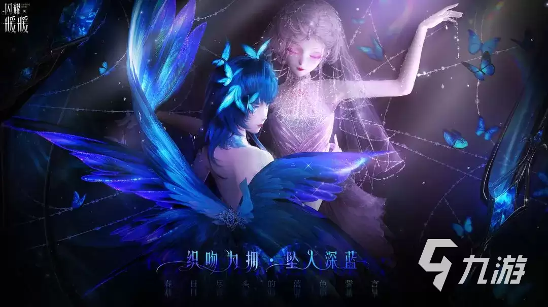 闪耀暖暖五一活动有哪些 闪耀暖暖五一活动内容分享