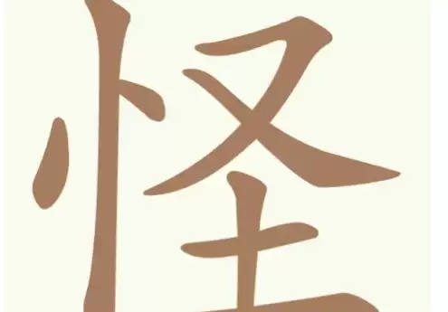 img_6a644b7135aaf31.webp