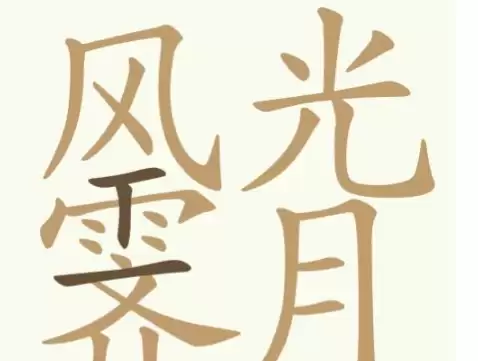 img_6a644be7b0e8131.webp