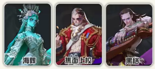 遗忘之海角色强度排行榜-遗忘之海强势角色推荐 遗忘之海角色强度排行榜-遗忘之海强势角色推荐