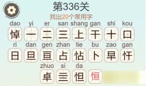 img_6a644cafb8b3632.webp