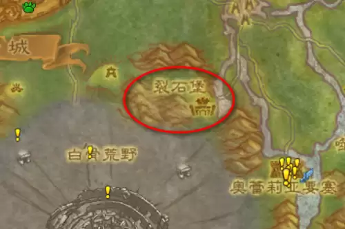 魔兽世界符文精金棒图纸在哪里买 魔兽世界符文精金棒图纸在哪里买