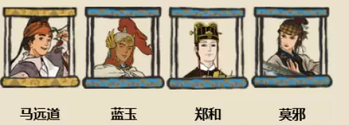 江南百景图人物工作分配方案推荐 江南百景图人物工作分配方案推荐