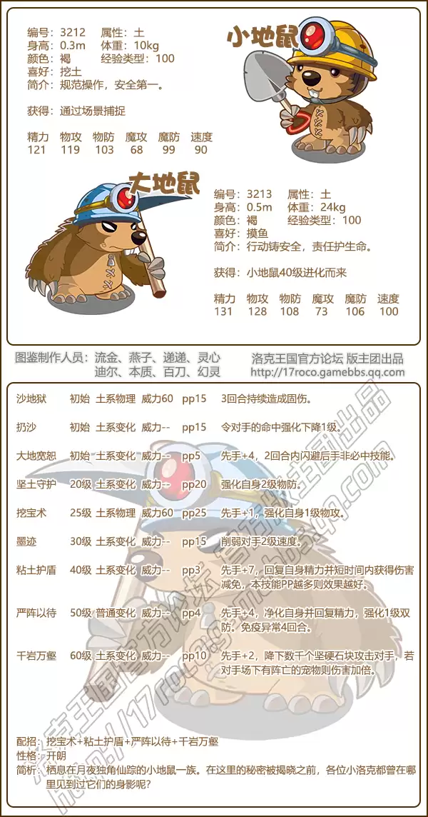 img_6a6450e44f5e431.webp