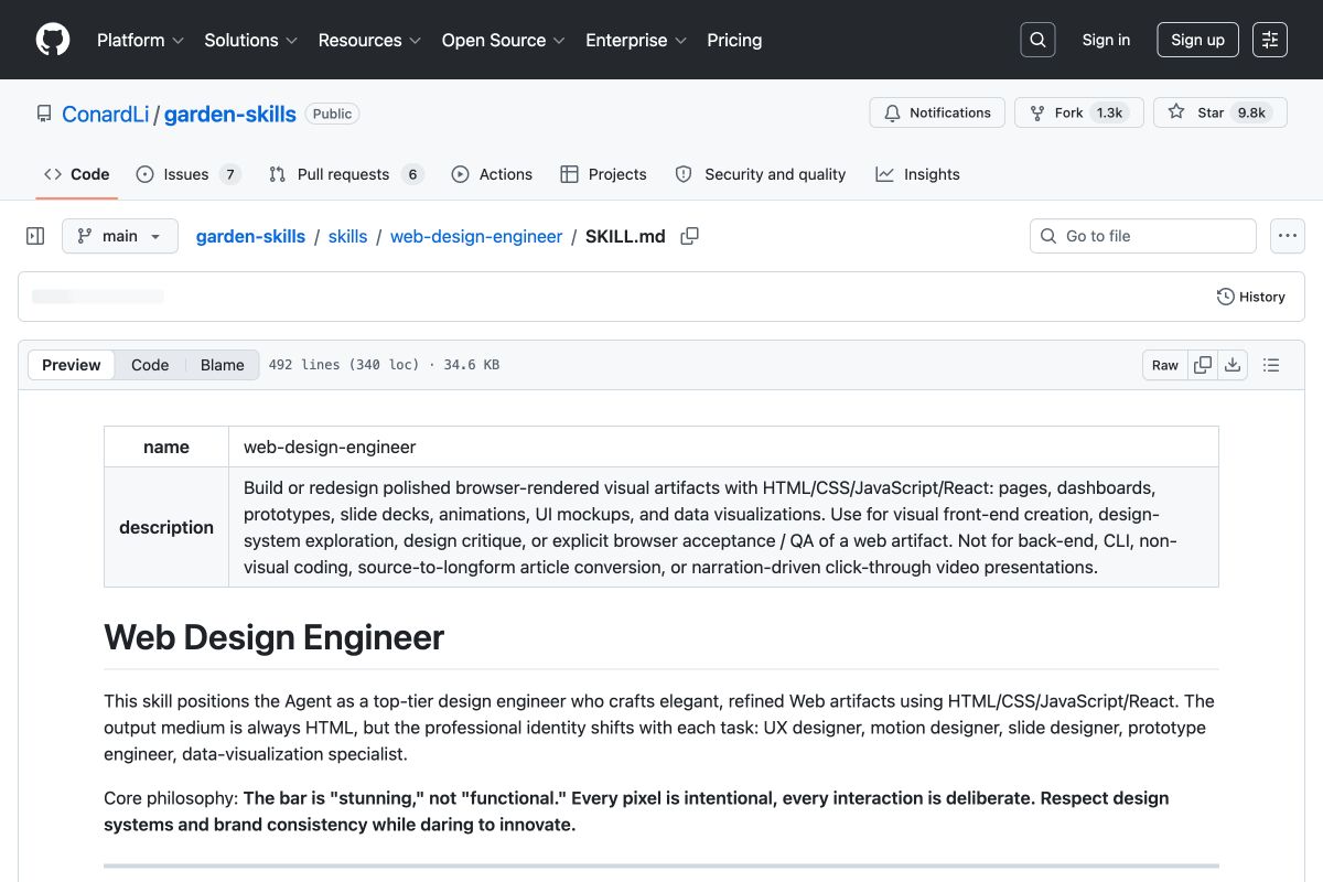 garden-skills 官方仓库中 web-design-engineer 的 SKILL.md 页面,展示名称、触发描述和技能边界