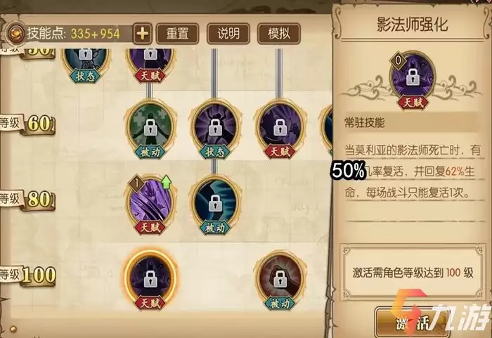 附件1609311322.jpg 附件1609311322.jpg