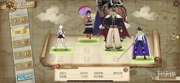 《航海王燃烧意志》新世界佩罗娜天梯攻略 新世界佩罗娜天梯阵容推荐