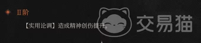 img_6a645cce480b532.webp