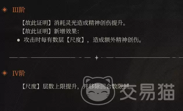 img_6a645cce480b733.webp