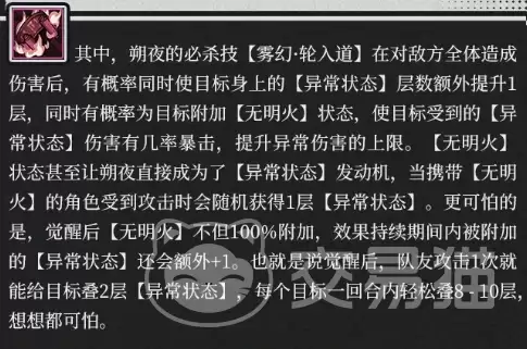 img_6a645d045e0ba31.webp